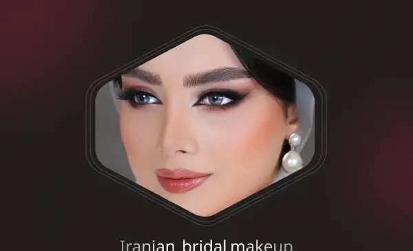 عکس آرایش جدید عروس ایرانی