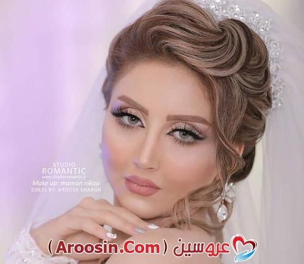 عکس آرایش جدید عروس ایرانی