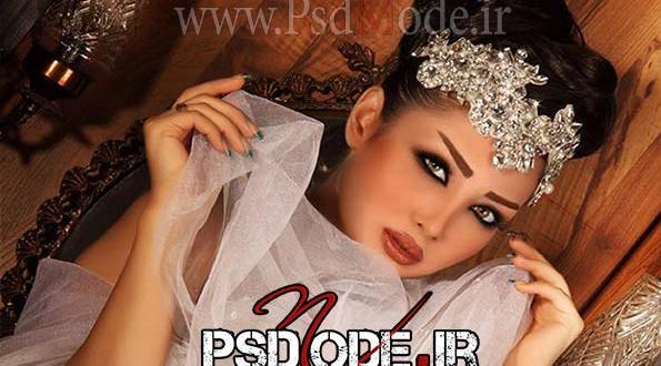 عکس آرایش صورت و مو عروس جدید