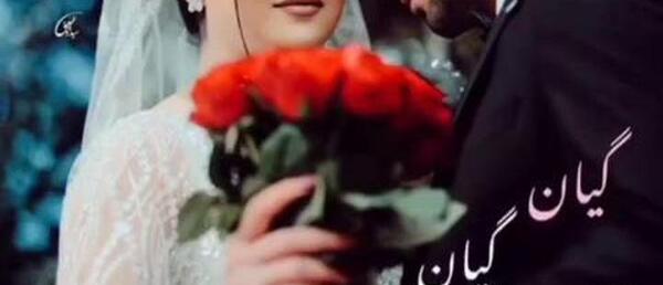 عکس عاشقانه دونفره با لباس کردی