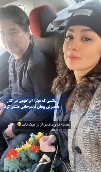 عکس عروسی میترا ابراهیمی همسر پیمان قاسم خانی