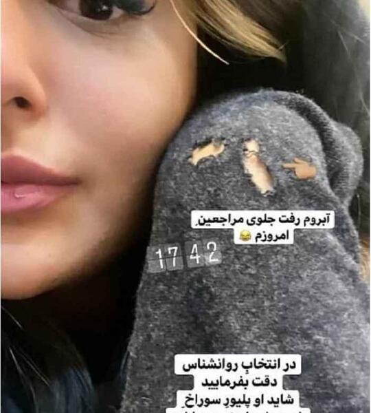 عکس عروسی میترا ابراهیمی همسر پیمان قاسم خانی