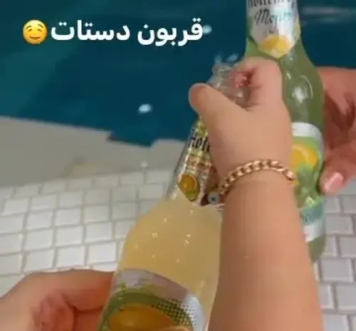 عکس عروسی خواهر رامین تجنگی