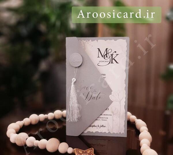 عکس کارت عروسی عاشقانه