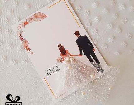 کارت عروسی با عکس عروس و داماد