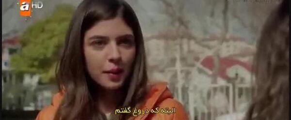 عکس عروسی مارال در غنچه های زخمی