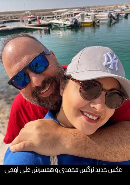 عکس عروسی نرگس محمدی و همسرش