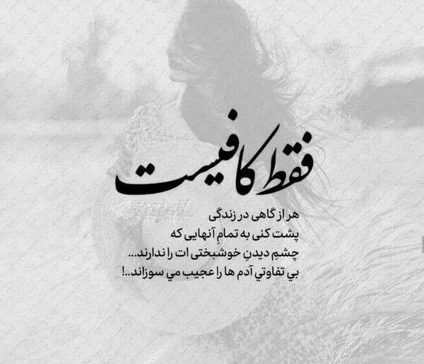 عکس پروف عاشقانه دونفره سیاه سفید