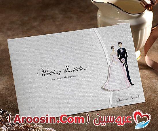 عکس کارت عروسی لاکچری