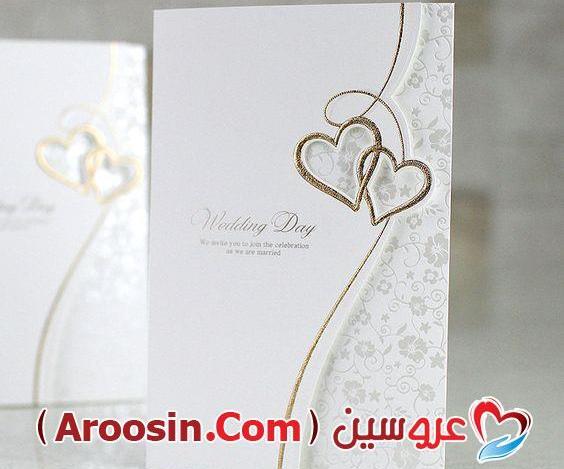 عکس کارت عروسی لاکچری