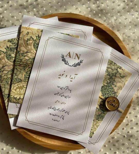 عکس کارت عروسی لاکچری