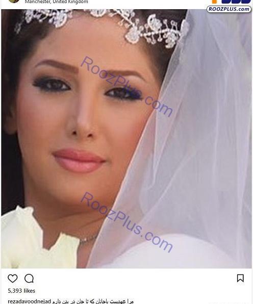 عکس عروسی غزل بدیعی