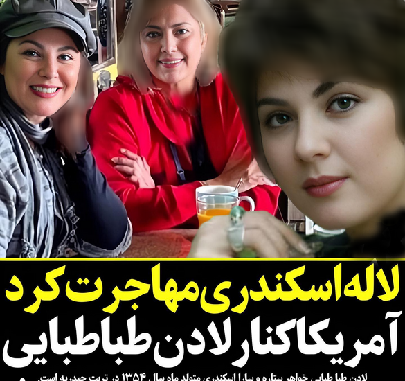 عکس های عروسی لاله اسکندری