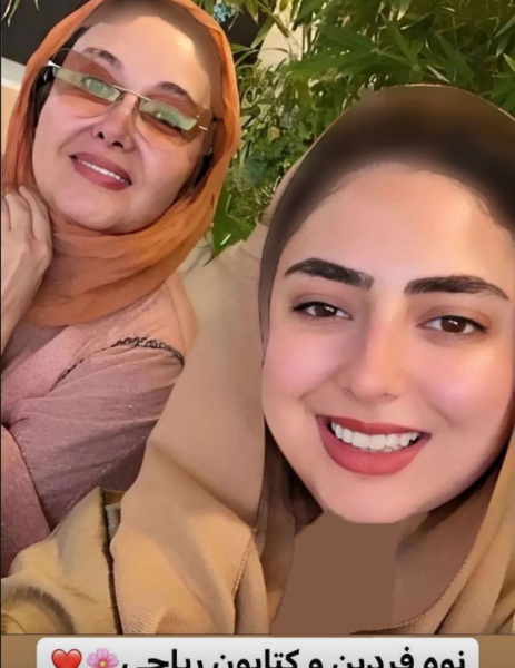 عکس عروسی نوه فردین