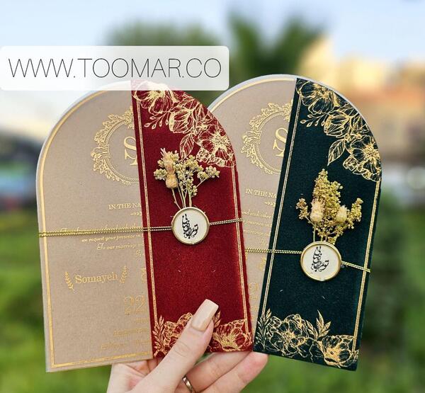 عکس کارت عروسی فانتزی