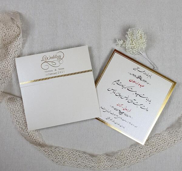 عکس کارت دعوت عروسی فانتزی