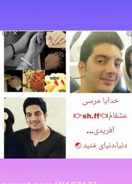 عکس های عروسی فرزاد فرزین و همسرش