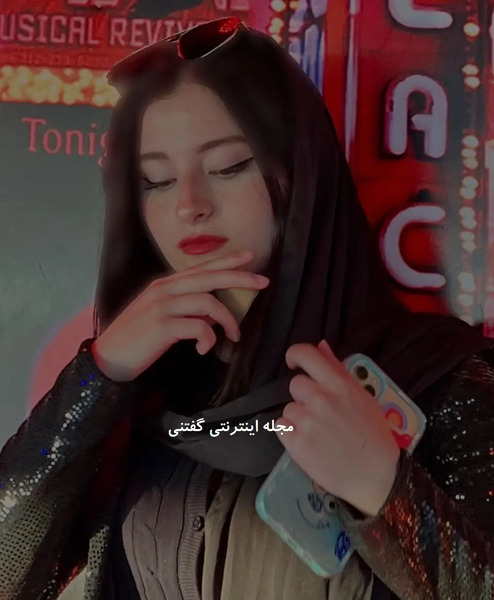 فرقانی عکس عروسی سارا و نیکا با رحمان و رحیم