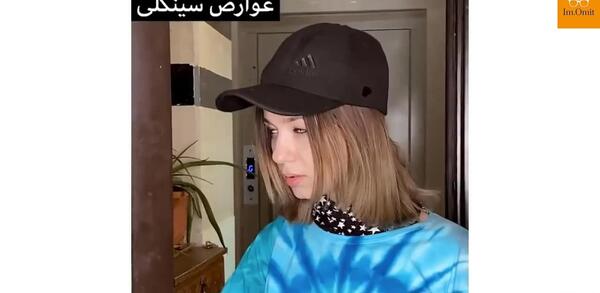پریسا عکس عروسی سرنا امینی