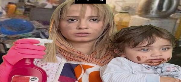پریسا عکس عروسی سرنا امینی