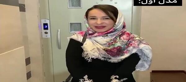 پریسا عکس عروسی سرنا امینی