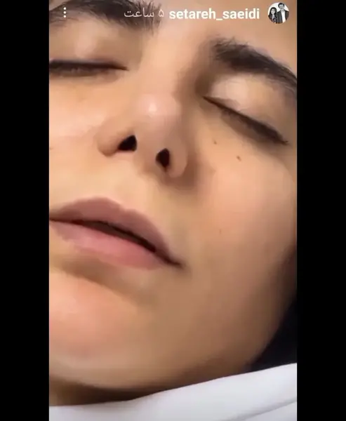 عکس عروسی ستاره سعیدی