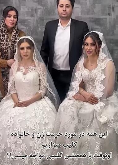 عکس زن و مرد در عروسی