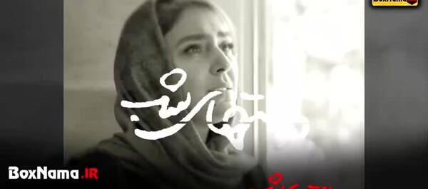 عکس عروسی پدر مادر رزیتا غفاری با حضور گوگوش