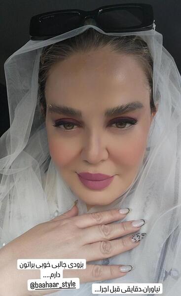 عکس عروسی جدید بهاره رهنما