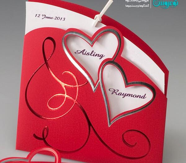 عکس کارت عروسی جدید