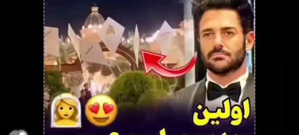 عکس تالار عروسی گلزار