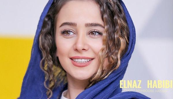 رقص لباس عکس عروسی الناز حبیبی و همسرش
