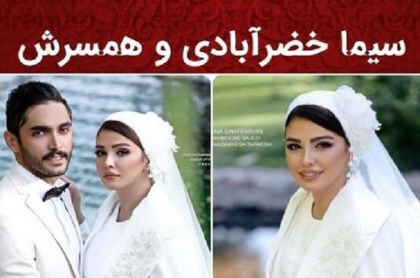 عکس واقعی عروسی بازیگران ایرانی جدید