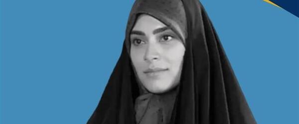 عکس عروسی مریم قالیباف