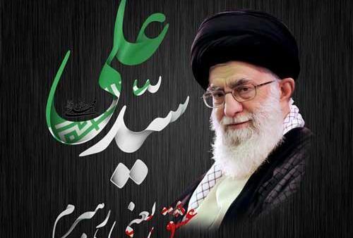 عکس زیبا از آقا