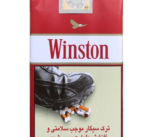 قیمت عکس عقاب