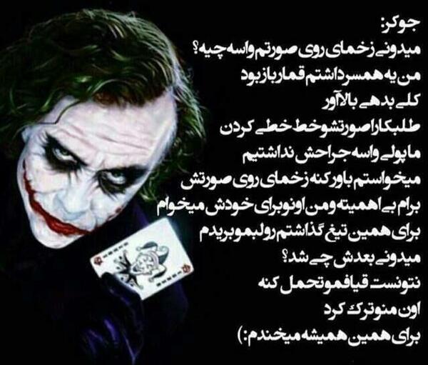 عکس عقاب با متن لاتی