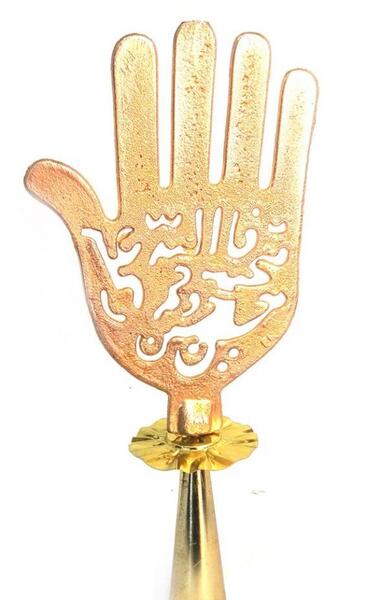 فنگ شويي عکس دو عقاب در آسمان