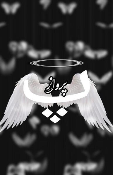 عکس پرواز عقاب در اوج آسمان