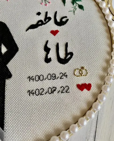 عکس گلدوزی عروس و داماد