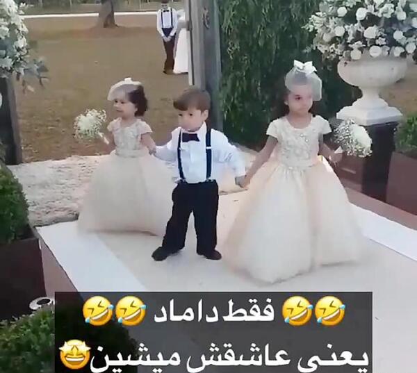 عکس عروس داماد کوچولو