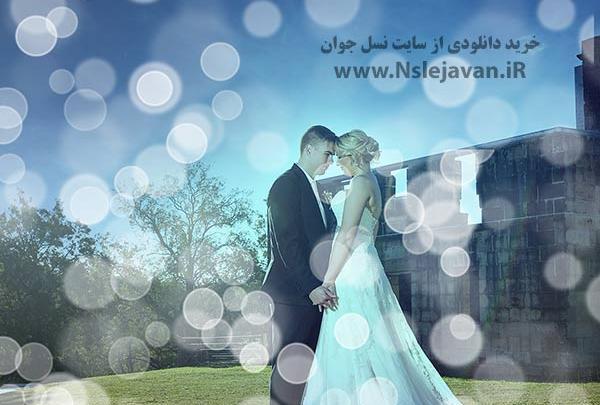 دانلود فیلم عکس عروس و داماد