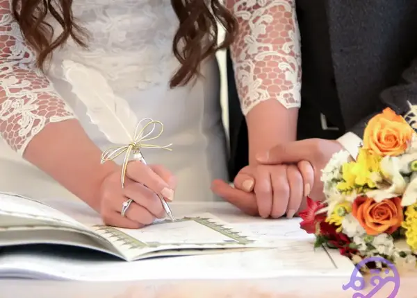 عکس عروس داماد محضری