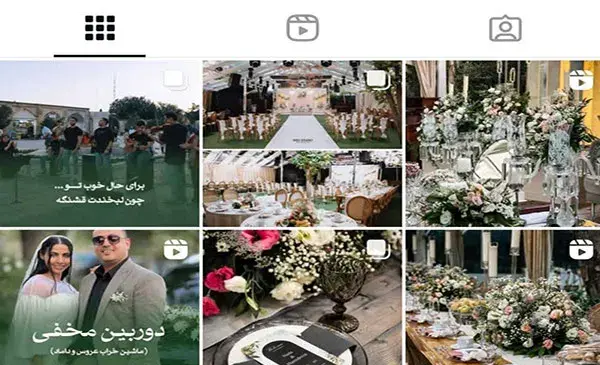 باغ عکس عروس و داماد در شیراز