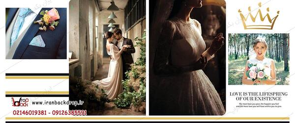 آلبوم ژورنال عکس عروس و داماد