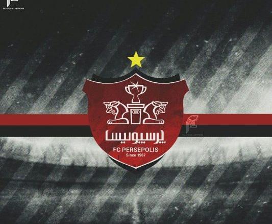 عکس زیبا پرسپولیس برای پروفایل
