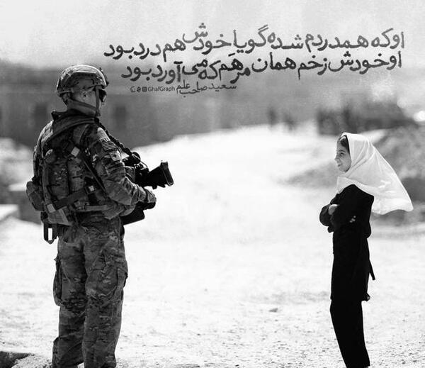 عکس نوشته متن دار غمگین عاشقانه