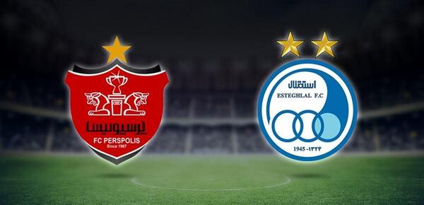 عکس زیبا برای پرسپولیس