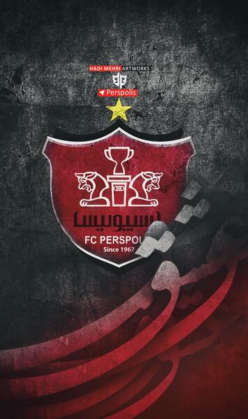عکس زیبا برای پرسپولیس