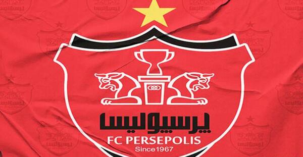 عکس زیبا درباره پرسپولیس